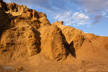 Golden Canyon Trail