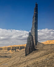 Donjon Spire